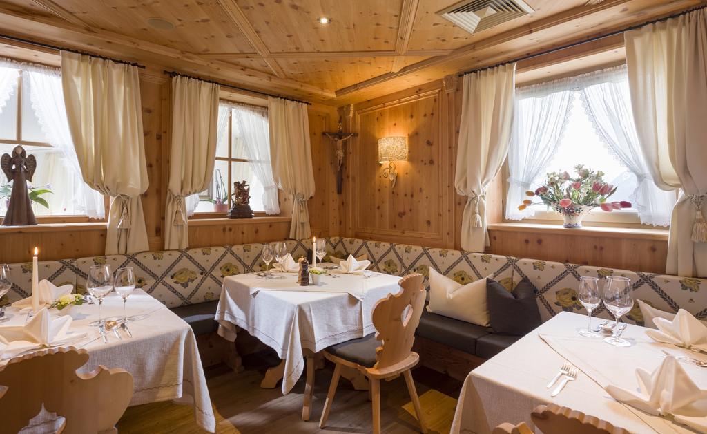 Hotel Naturhotel Alpenblick 4*